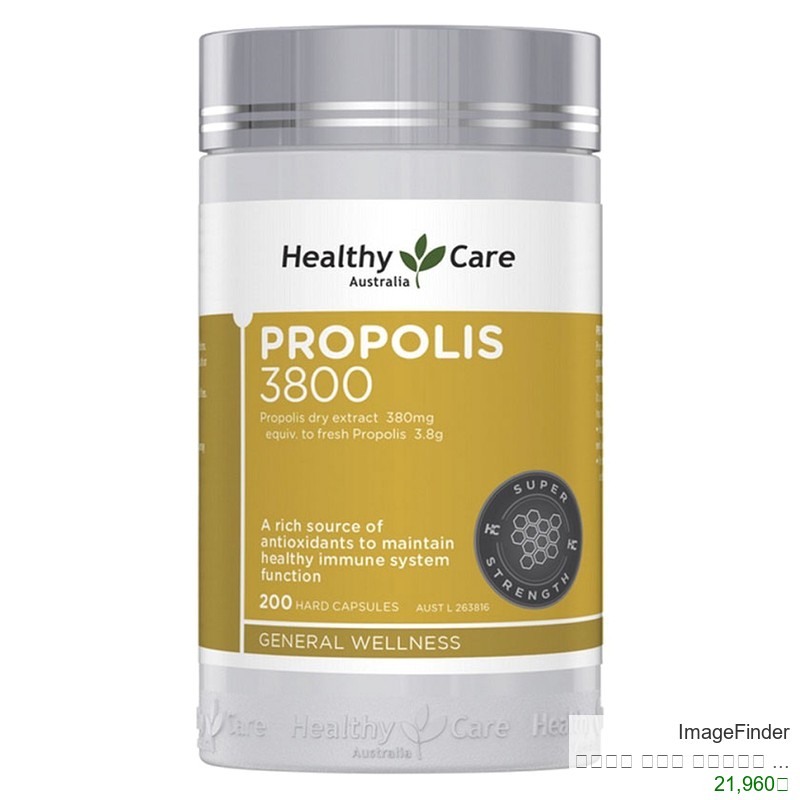 헬시케어 고농도 프로폴리스 3800mg 캡슐