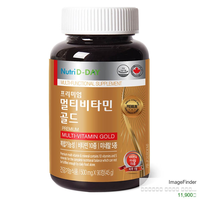 뉴트리디데이 프리미엄 멀티비타민 골드