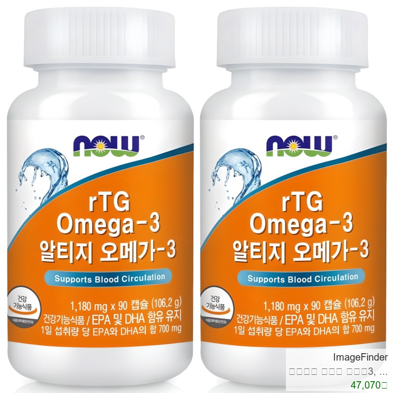나우푸드 알티지 오메가3, 90정, 2개