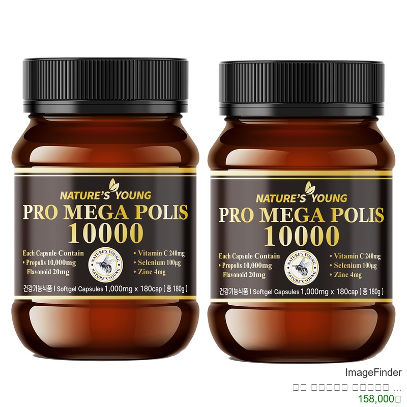 호주 네이쳐스영 프로폴리스 10000mg 함량 10배, 2개, 180정