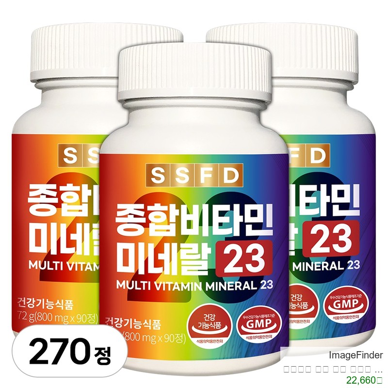 순수식품 종합 멀티 비타민 미네랄