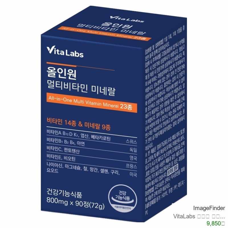 VitaLabs 올인원 멀티비타민 미네랄 23종 72g, 1개, 90정