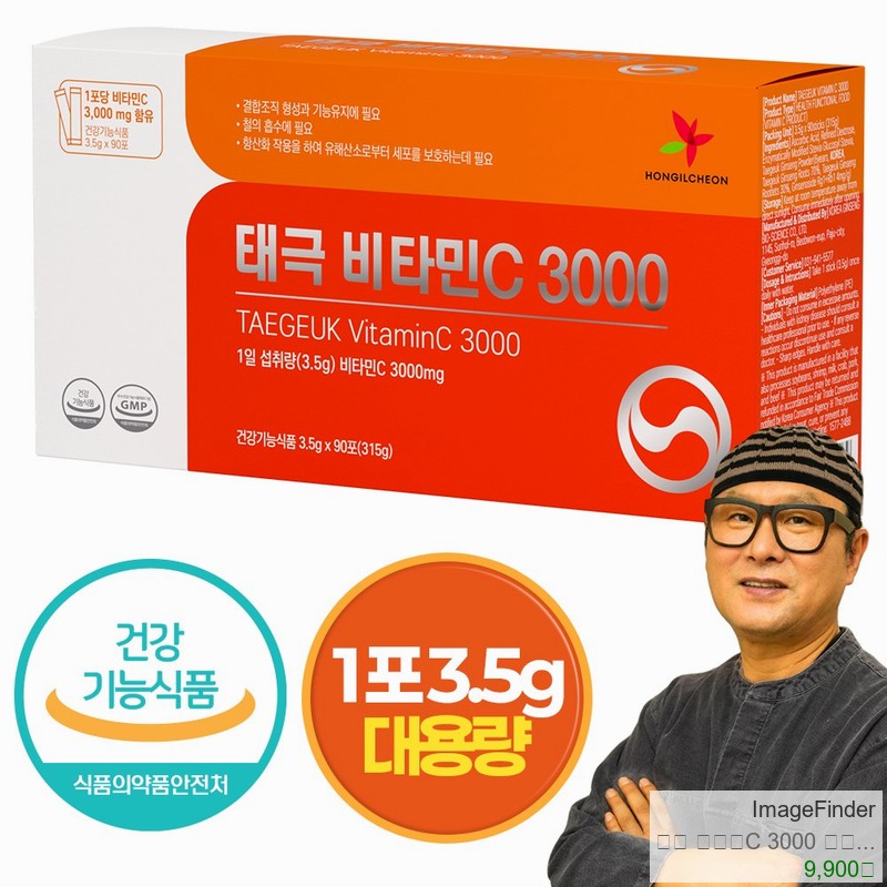 태극 비타민C 3000 고함량 비타민C 3000mg 김오곤 성분배합개발 태극삼함유 대용량, 1개, 315g