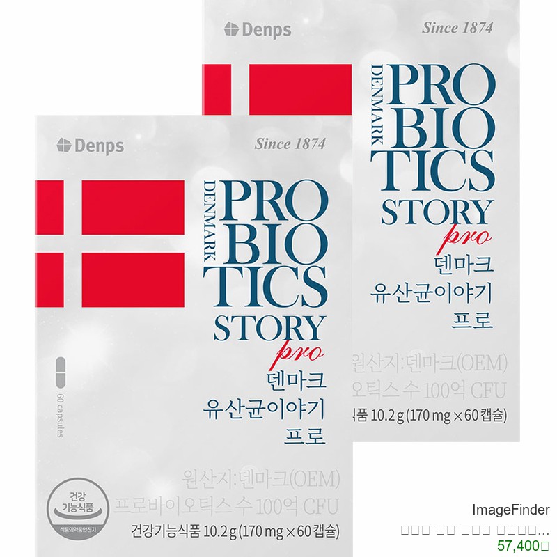 덴프스 정품 덴마크 유산균이야기 프로, 60정, 2개